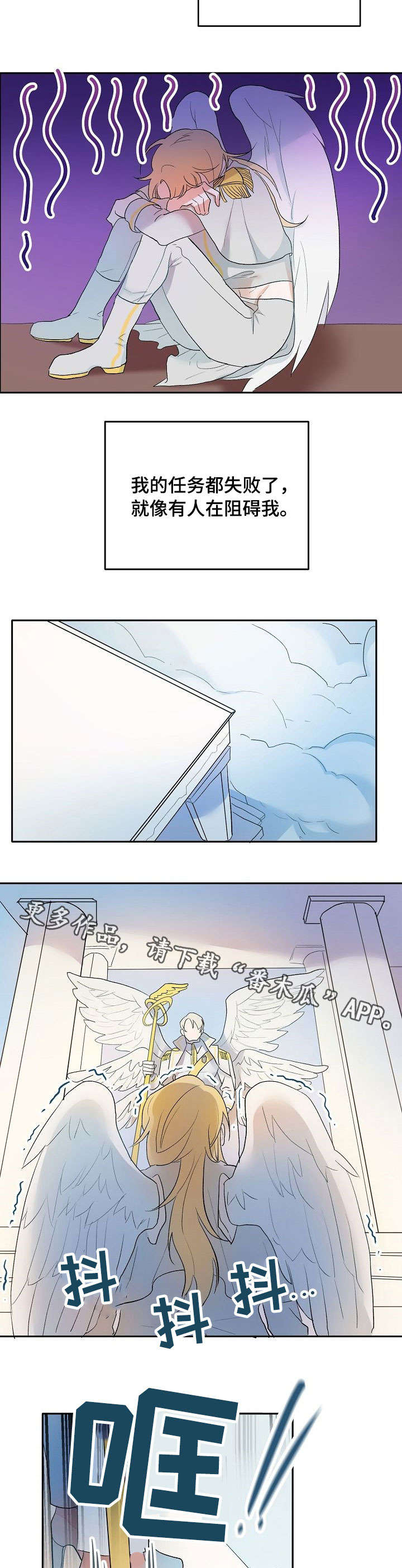第4章：好好干10