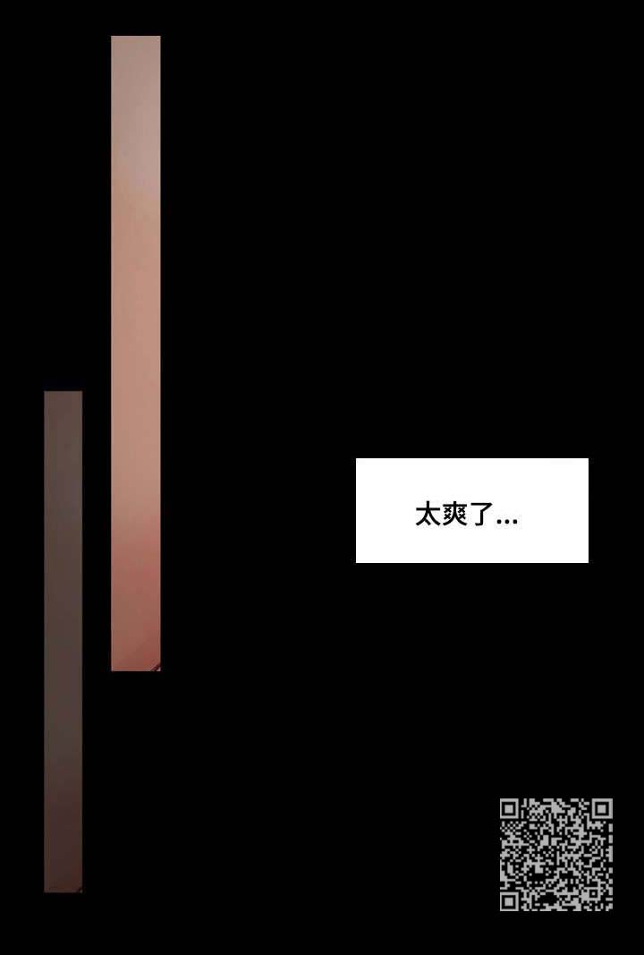 第9章：喝一杯15