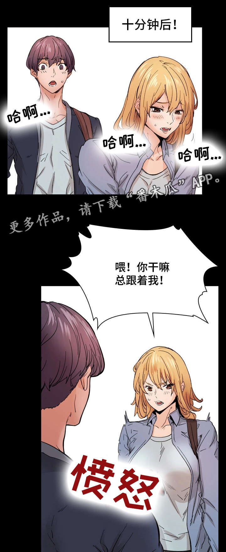 第17章：解释15