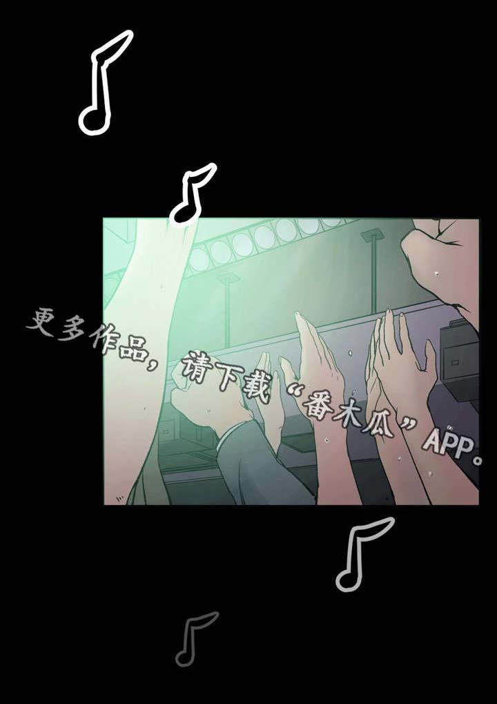 第4章：酒吧9