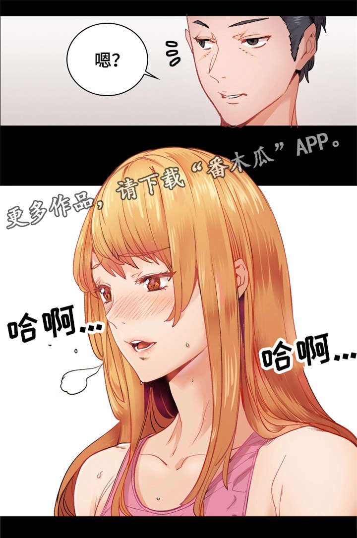 第24章：离开她4