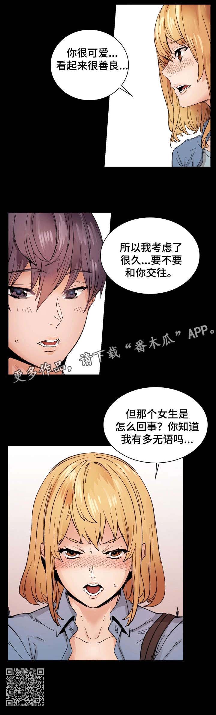 第17章：解释17