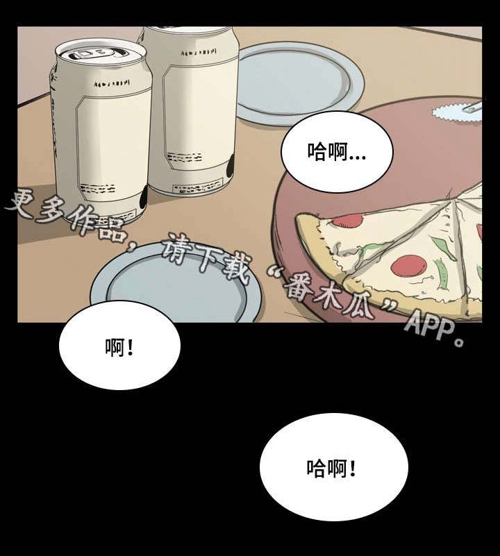 第13章：谢谢你9