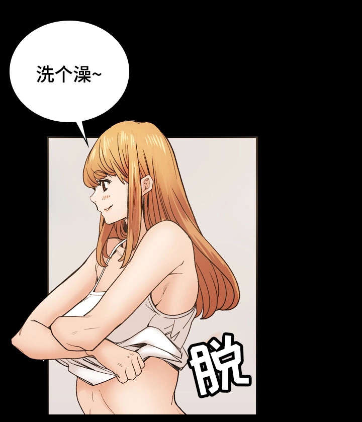 第43章：婚礼（完结）9