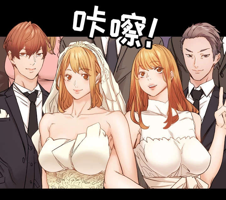 第43章：婚礼（完结）25