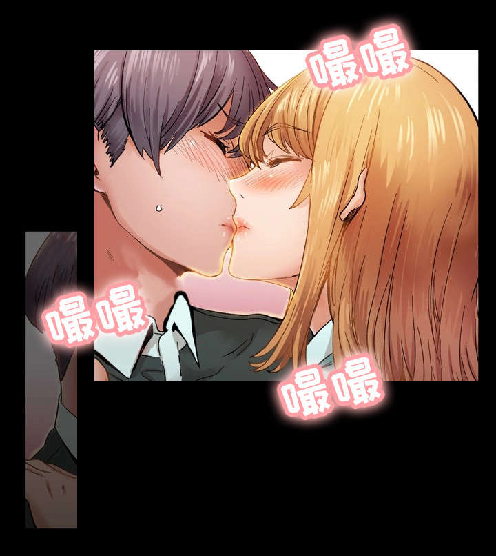 第21章：温柔7