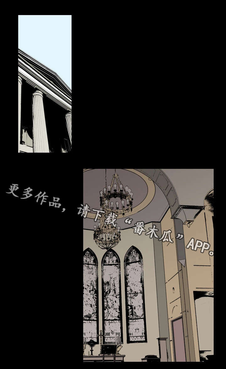 第43章：婚礼（完结）17