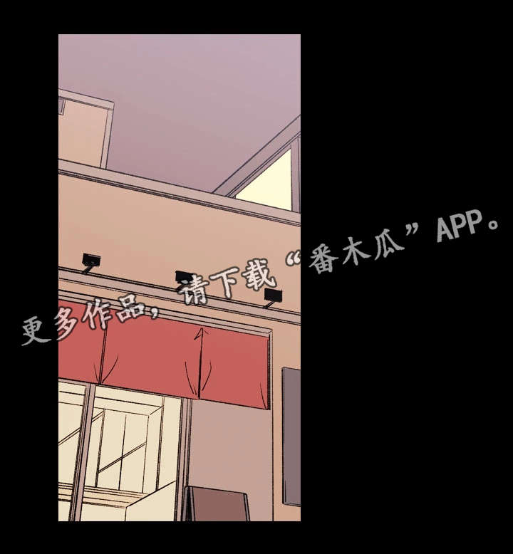 第38章：想说的话10