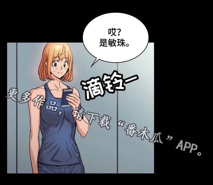 第9章：喝一杯5