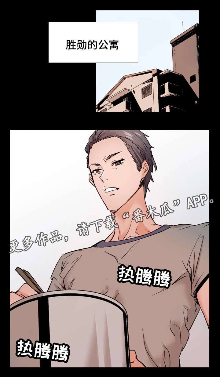 第36章：证书7