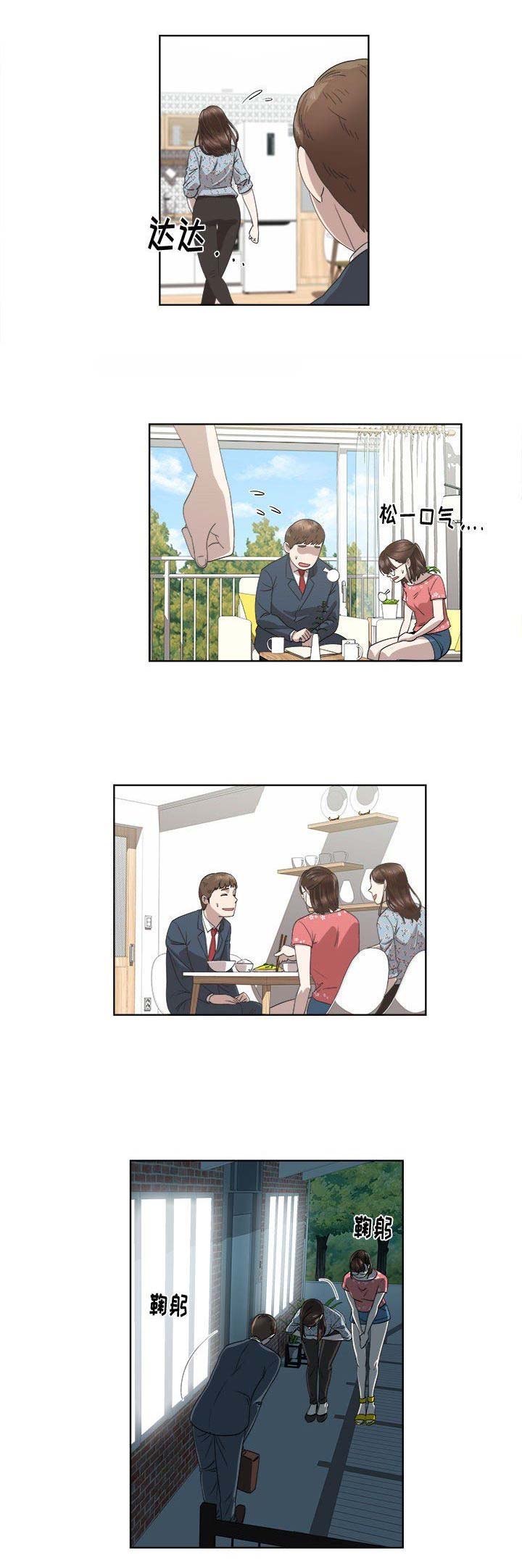 第42话0