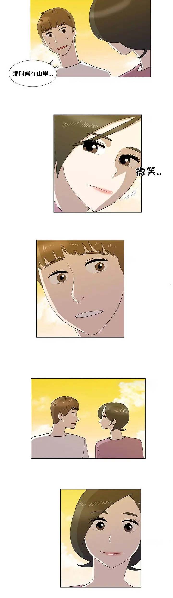 第60话16