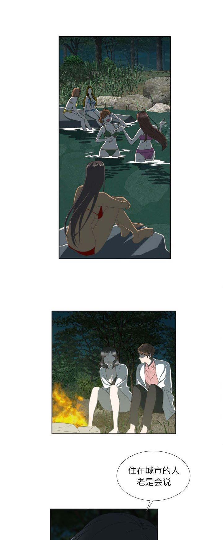 第35话0