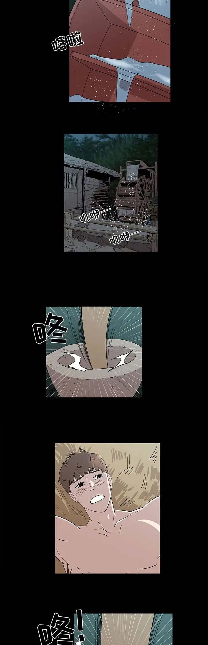 第56话1