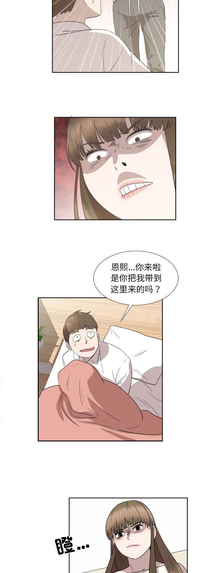 第45话1
