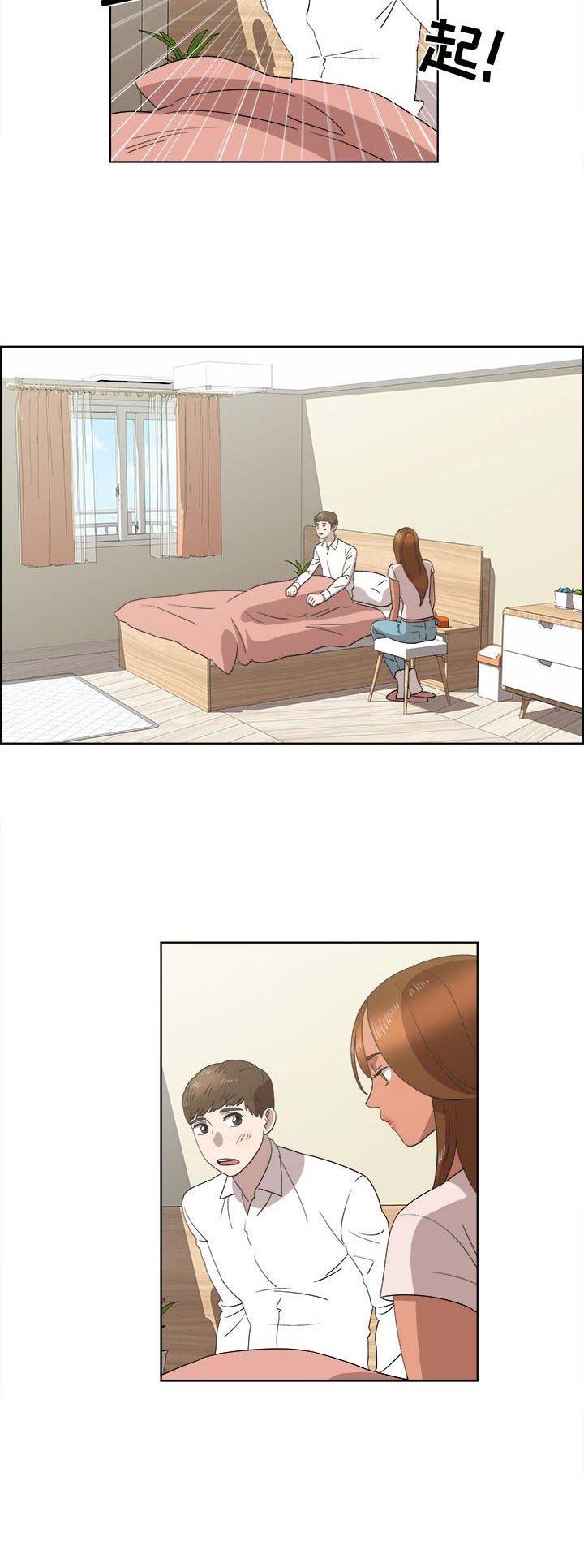 第43话10