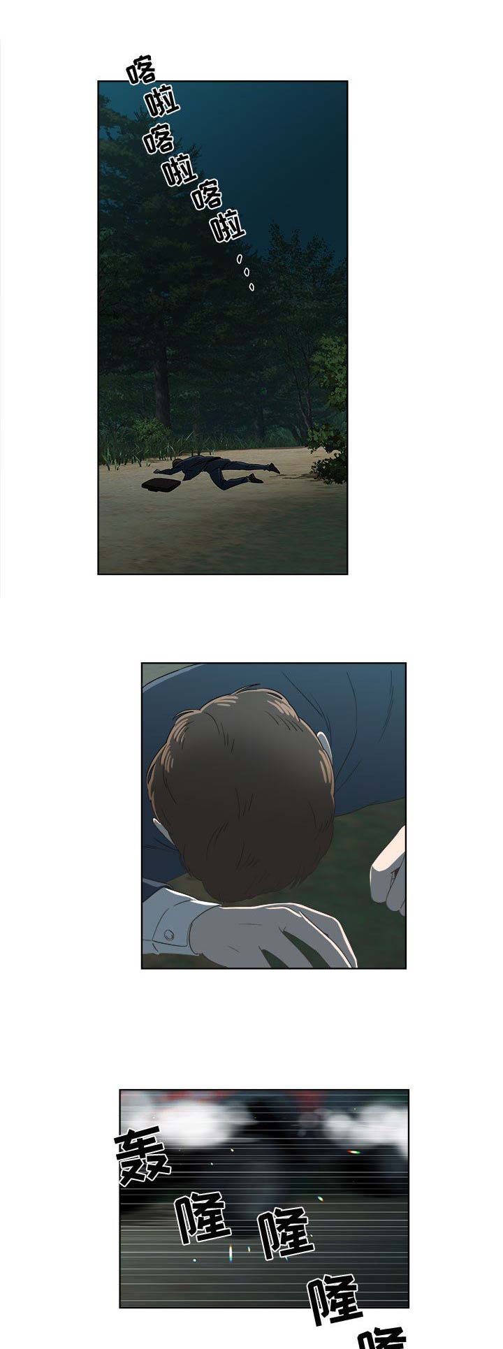 第43话0