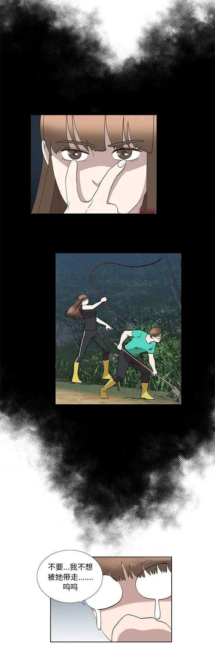 第56话8