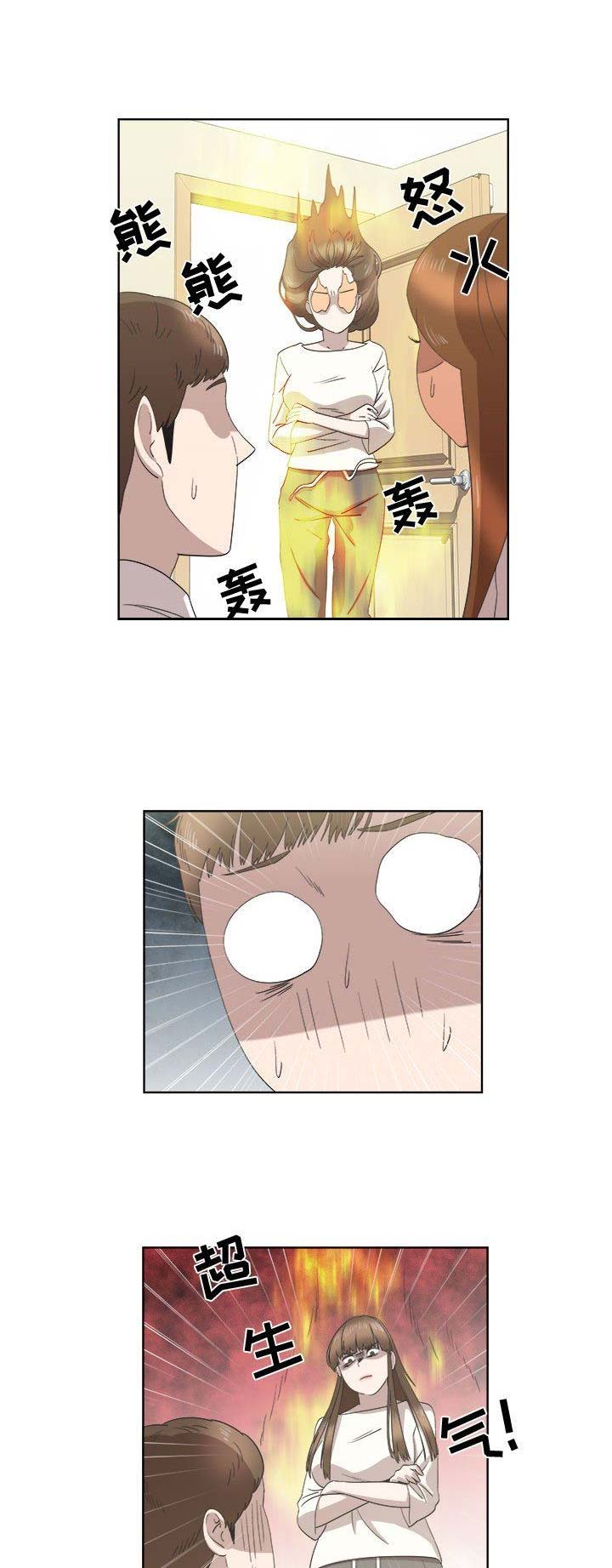 第45话0