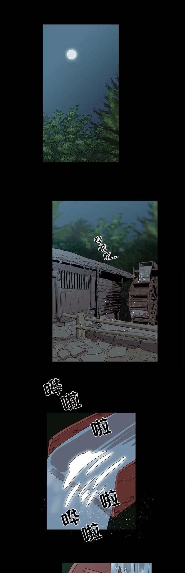 第56话0