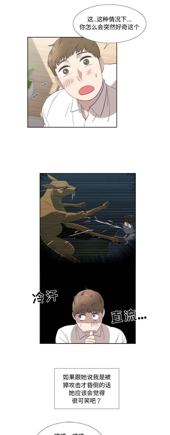 第46话0