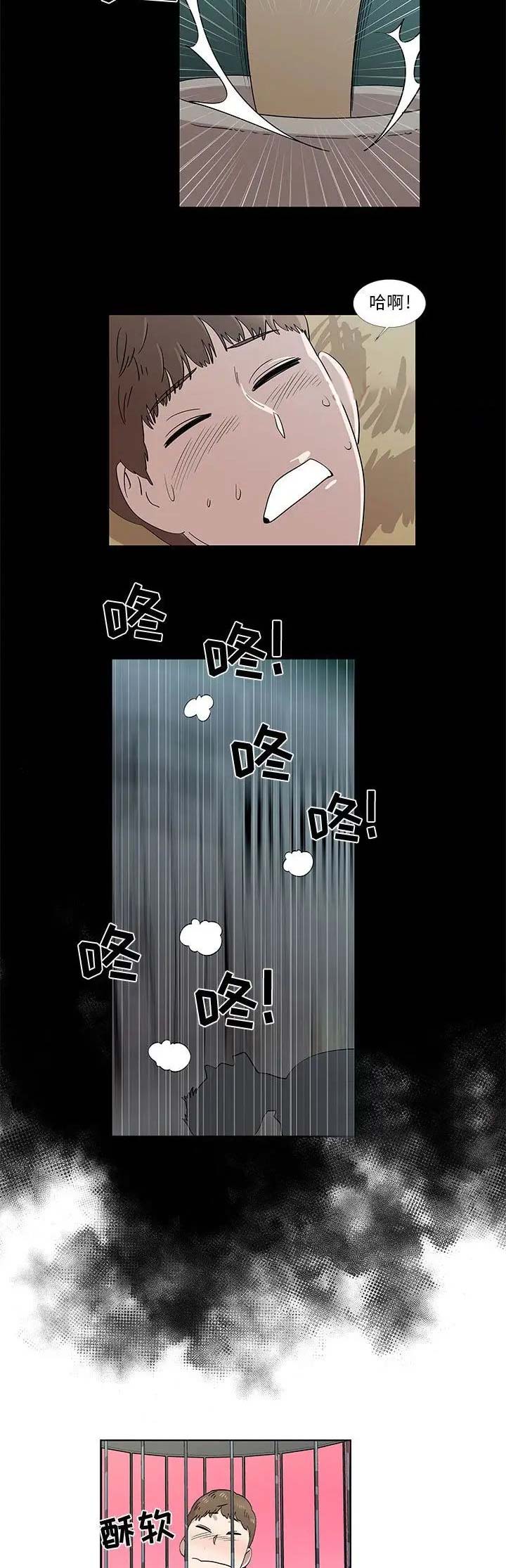 第56话2