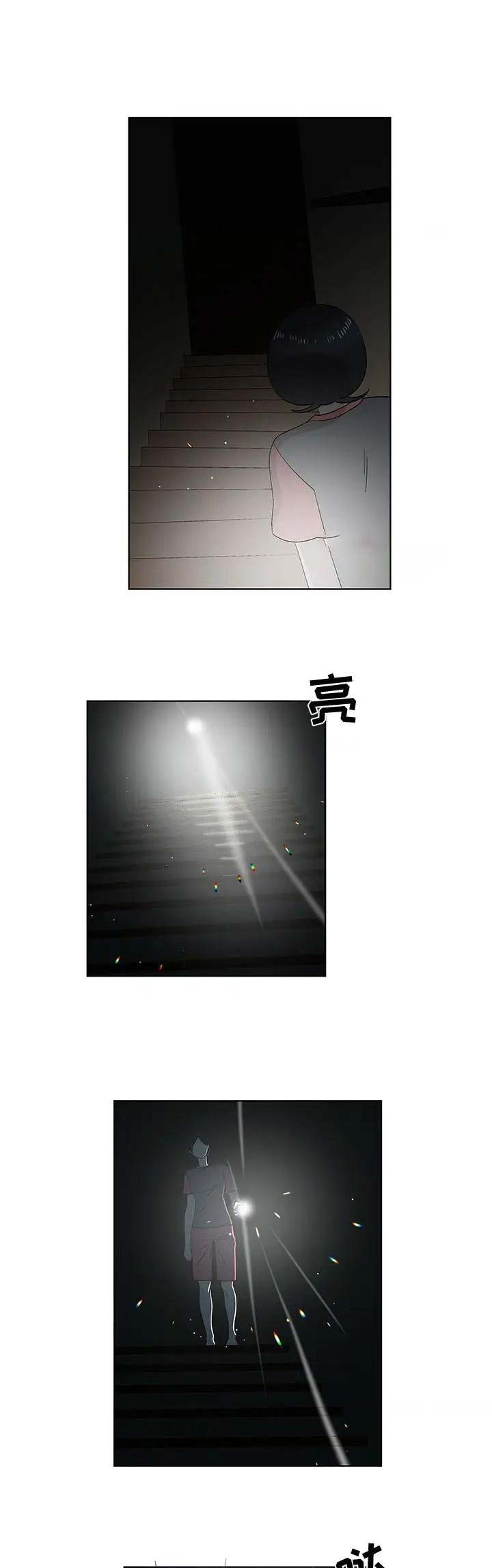 第58话0