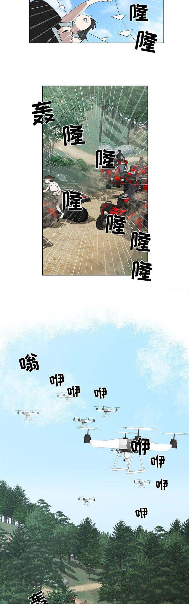 第55话8