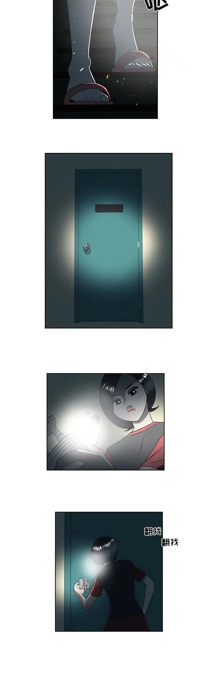 第58话1