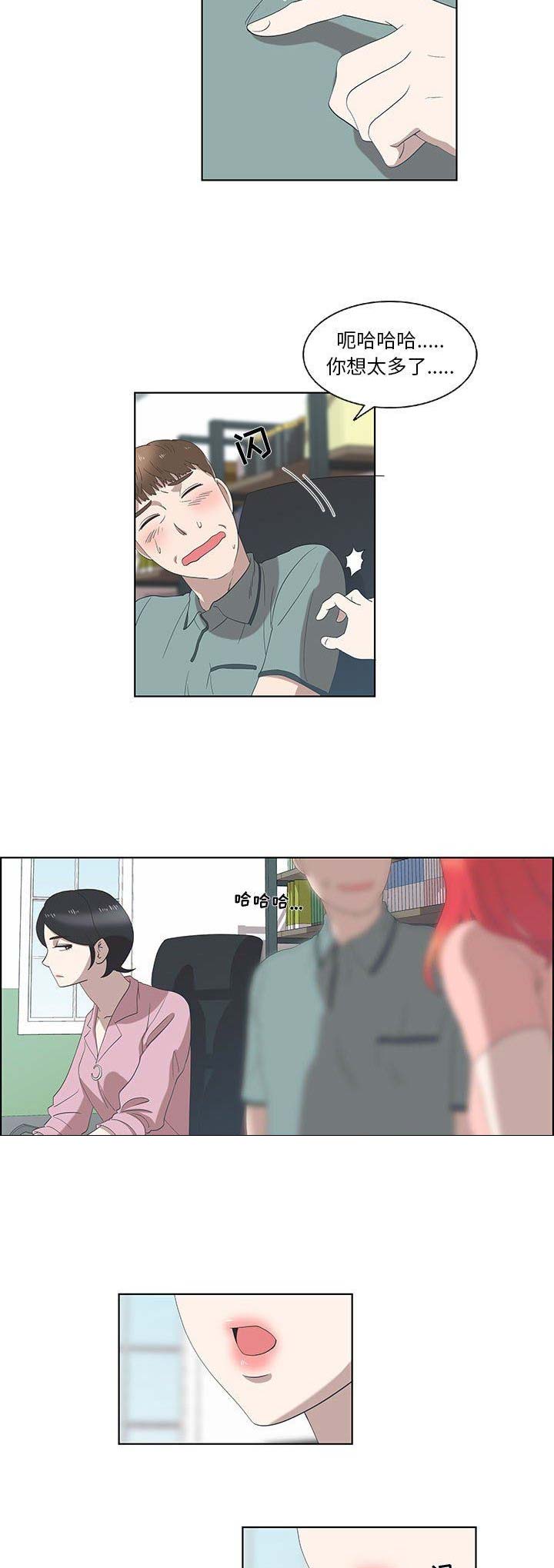 第24话1