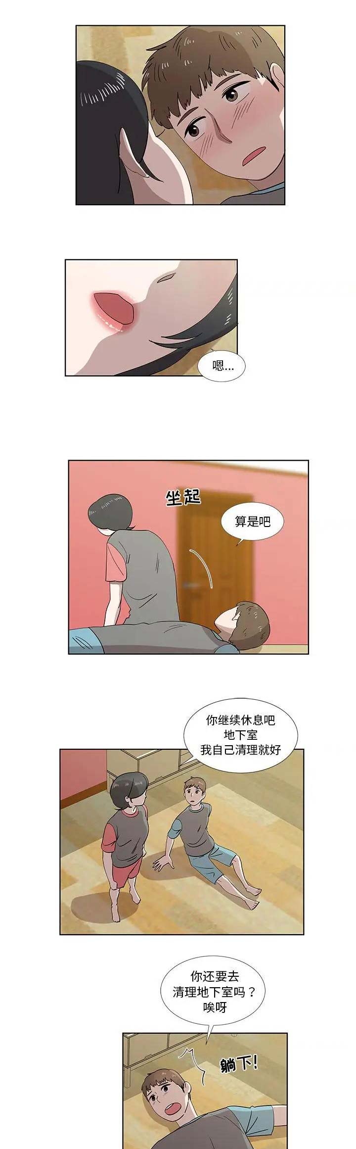 第57话15