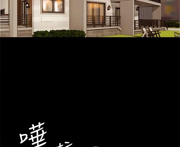 第85话25