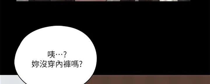 第51话100