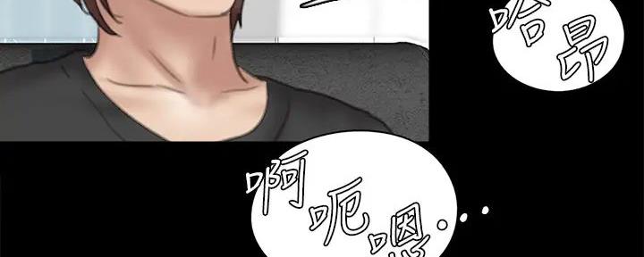 第51话88