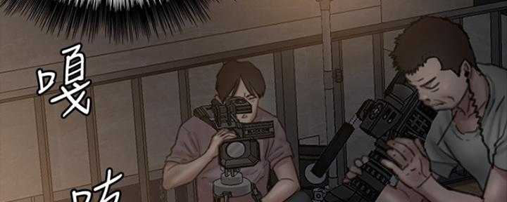 第19话99