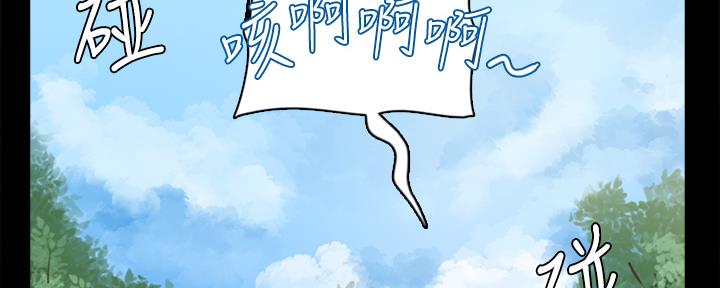 第70话183