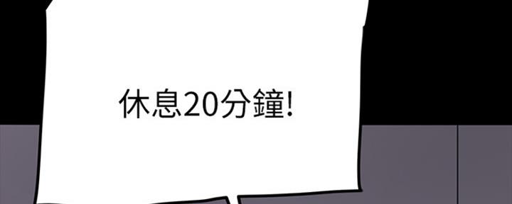 第2话19