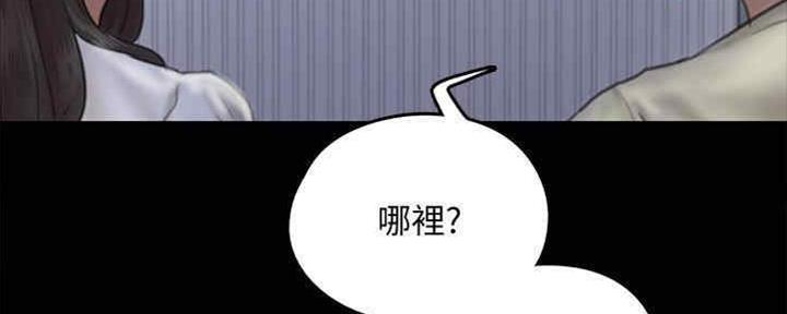 第32话96