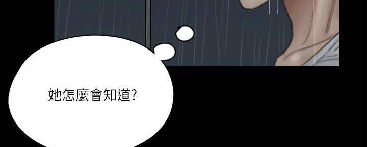 第46话26