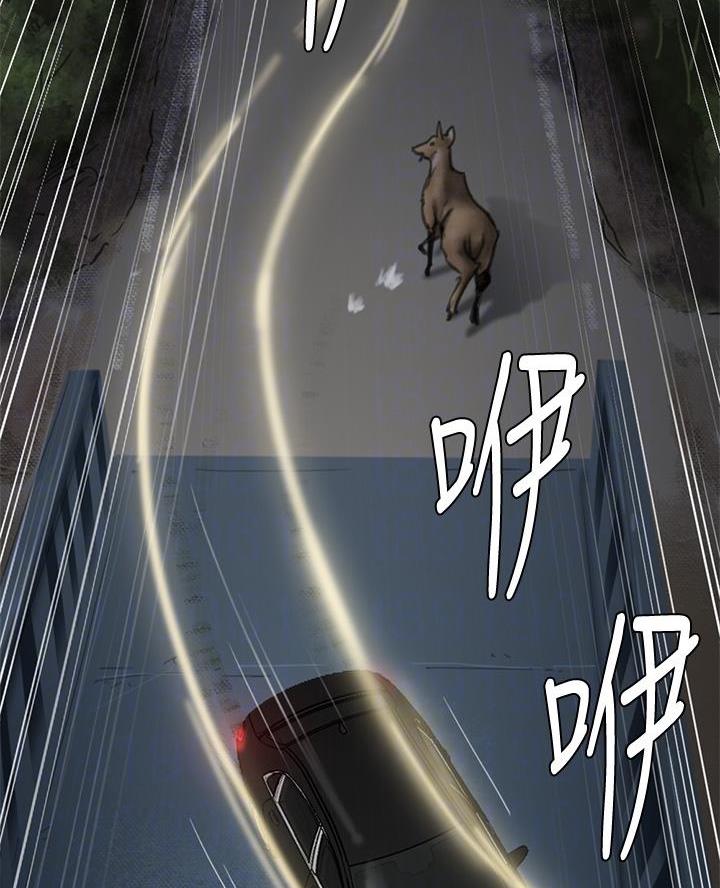 第120话34