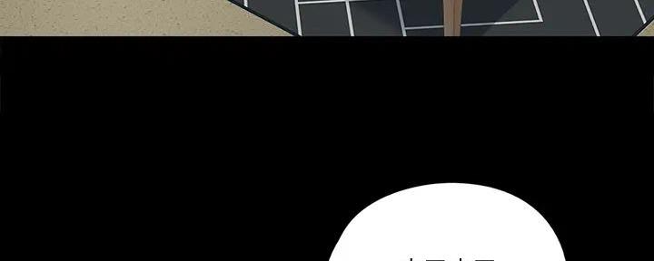 第51话55