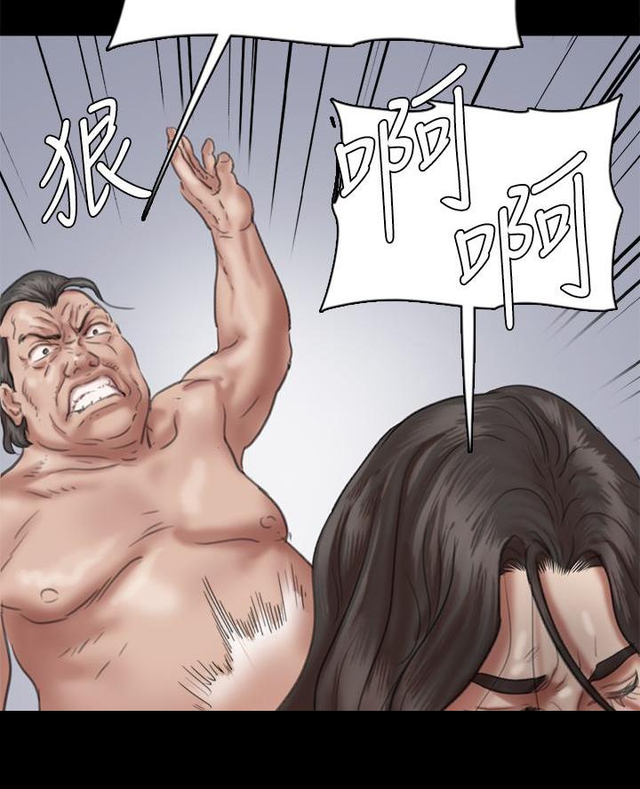 第113话10