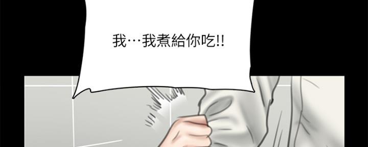 第39话74