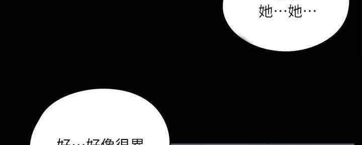 第34话45