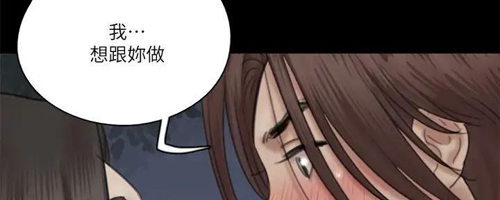 第61话83
