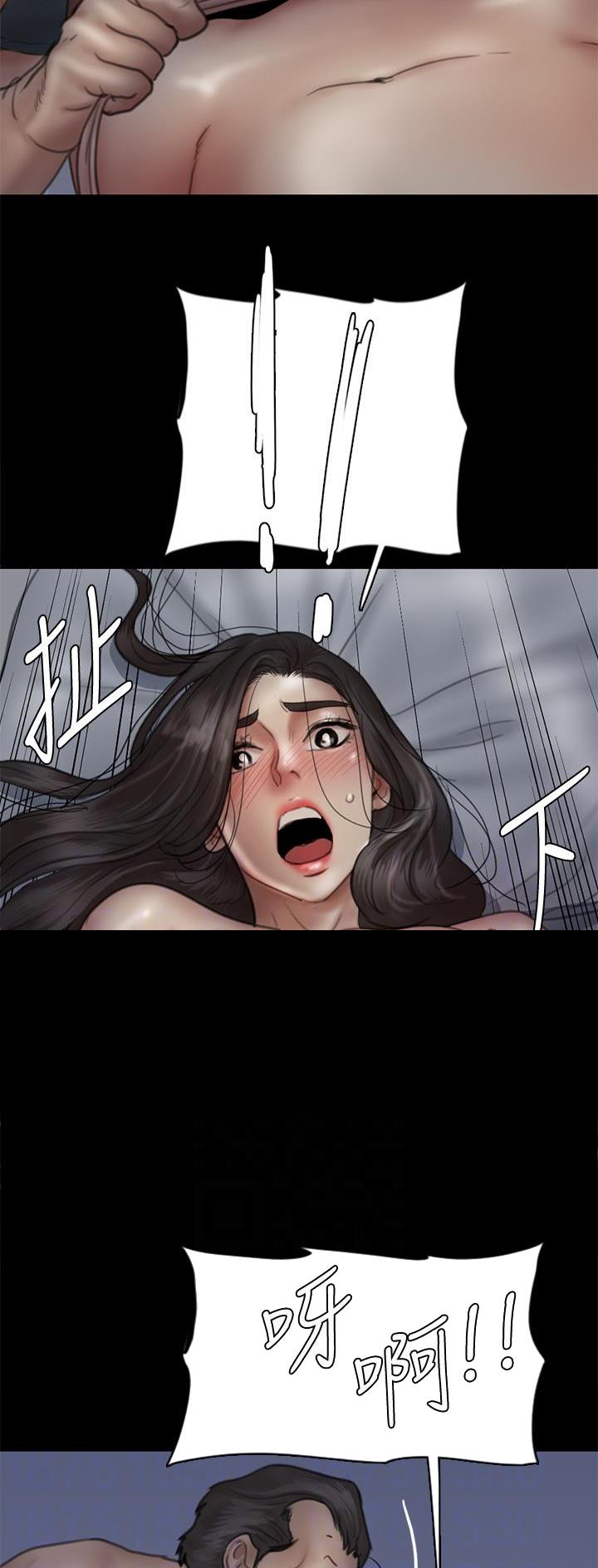 第88话7