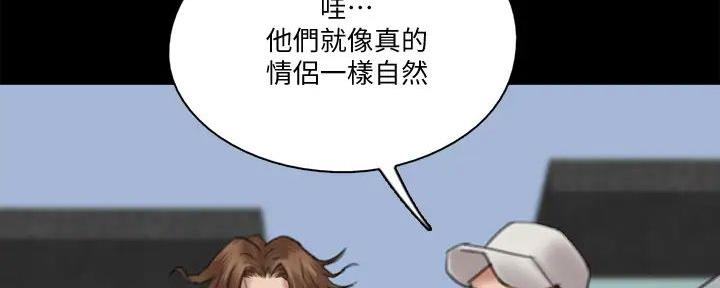 第54话116
