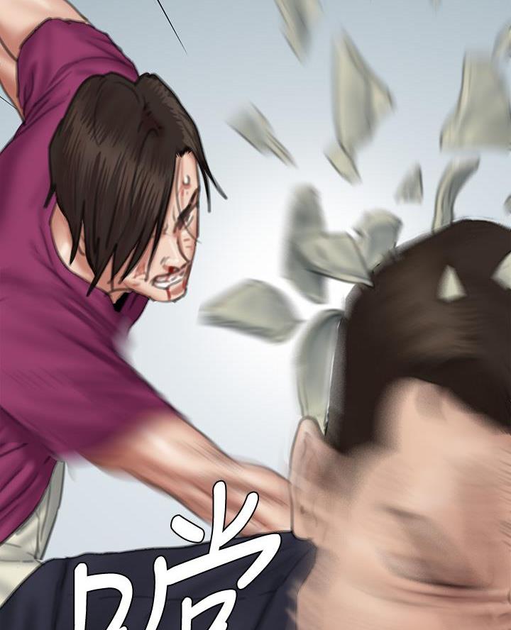 第117话13