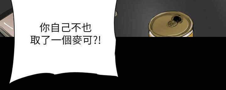 第26话33