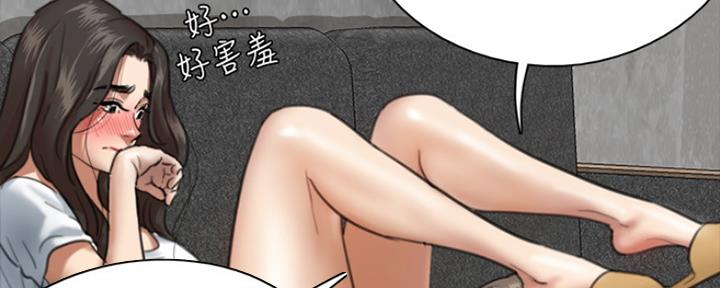 第16话77